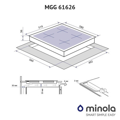Minola MGG 61626 WH