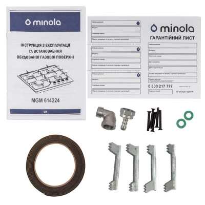 Minola MGM614224WH