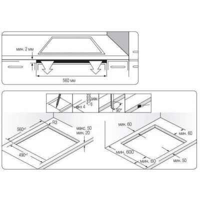 Samsung NZ64H57479K