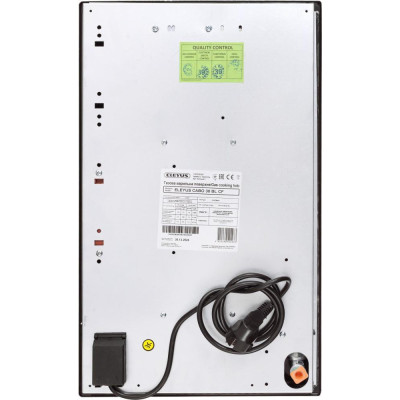 ELEYUS CABO 30 BL CF