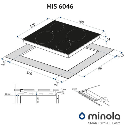 Minola MIS 6046 KBL