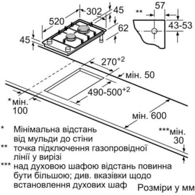 Siemens ER3A6BB70