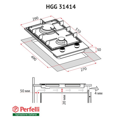 Perfelli HGG 31414 BL