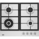 Beko HIAW 64225 SW