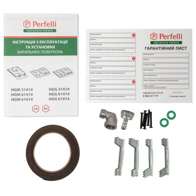 Perfelli HGM31414WH
