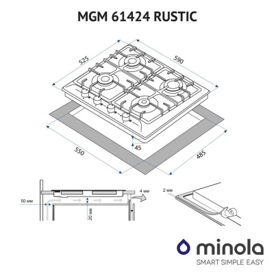 Minola MGM61424IV RUSTIC