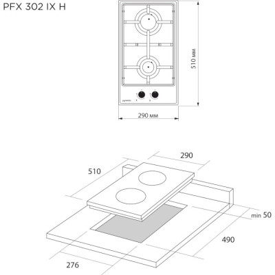 Pyramida PFX 302 IX B