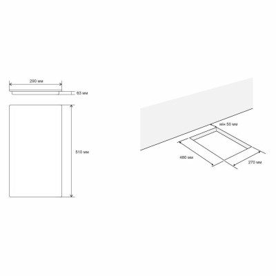 ELEYUS H3EBHG SL 30 BL I