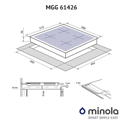 Minola MGG 61426 WH