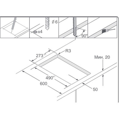SAMSUNG NZ32R1506BK