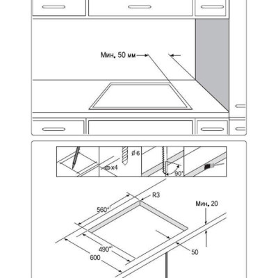Samsung NZ64T3516AK/WT