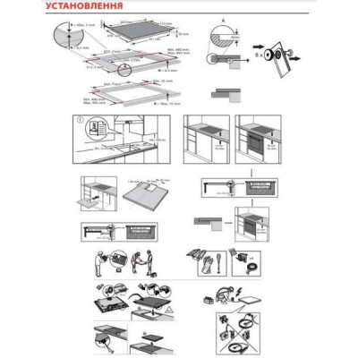 Franke FSM 654 I B BK (108.0606.107)