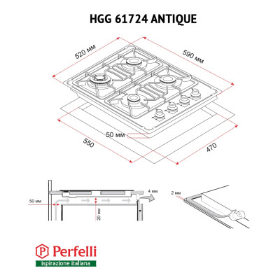 Perfelli HGG61724BL ANTIQUE