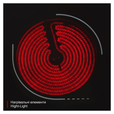 Елейус ЛІДА 60 БЛ В