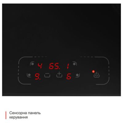 Елейус ЛІДА 60 БЛ В