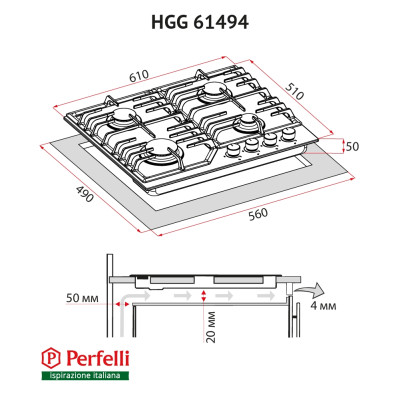 Perfelli HGG61494WH