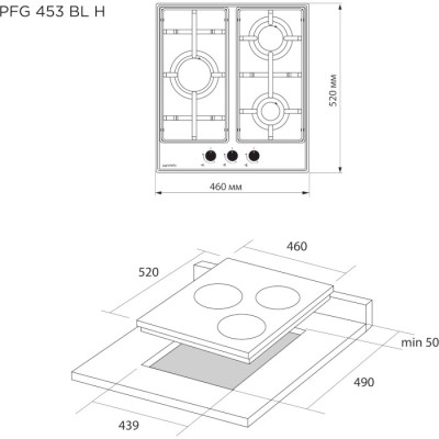 Pyramida PFG 453 BL H