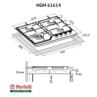 Perfelli HGM 61614 WH
