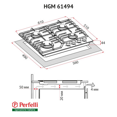 Perfelli HGM61494WH