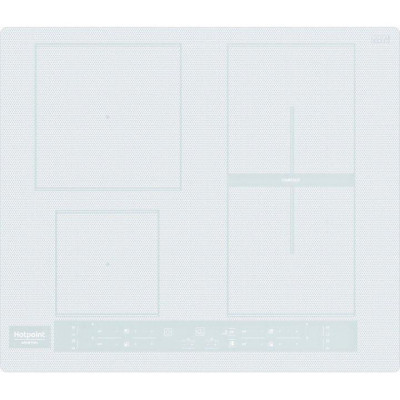 Hotpoint-Ariston HB 8460B NE/W