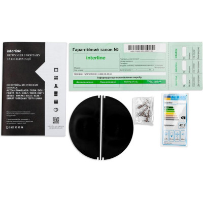 INTERLINE SENSE BL A/60 PB/2/T