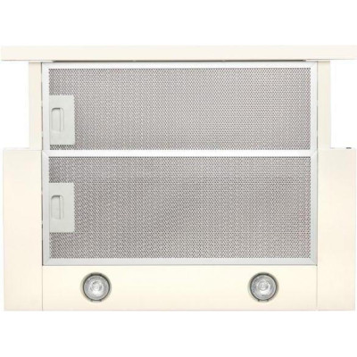 ELEYUS Cyclon 700 60 BG