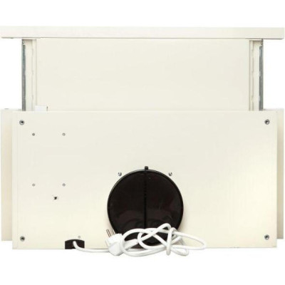 ELEYUS Cyclon 700 60 BG