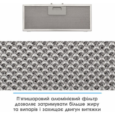 Eleyus UNIA 1200 LED 52 WH