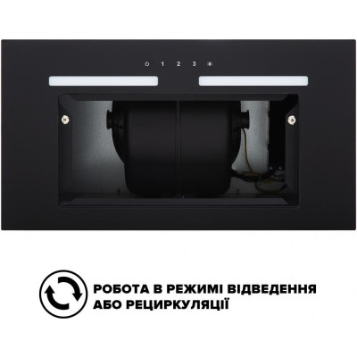 Interline SWAY BL A/60 GL/S