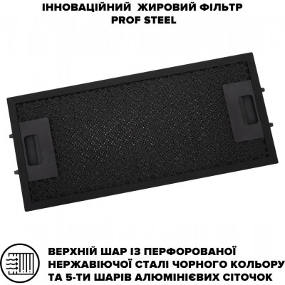 Interline SWAY BL A/60 GL/S