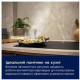 Electrolux CFG526R