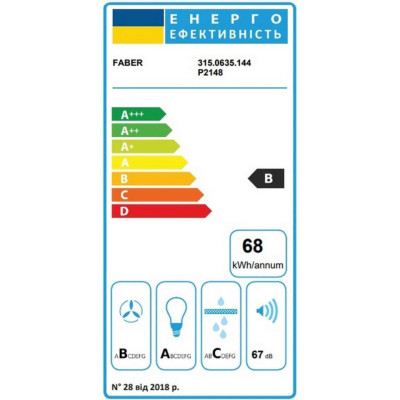 Faber Maxima NG Ev8 Led Am A60 (315.0635.144)