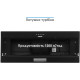 Eleyus URBAN 1200 LED 70 BL