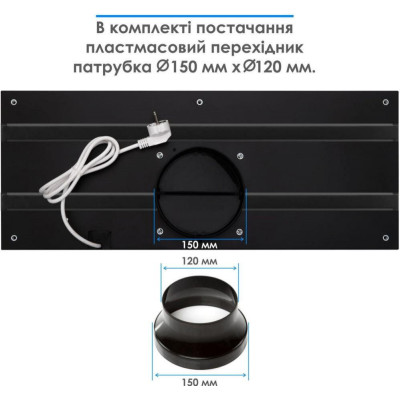 Eleyus URBAN 1200 LED 70 BL