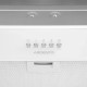 Ardesto HFI-F900GW