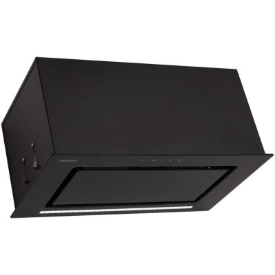 Eleyus INTEGRA 1200 LED 52 BL