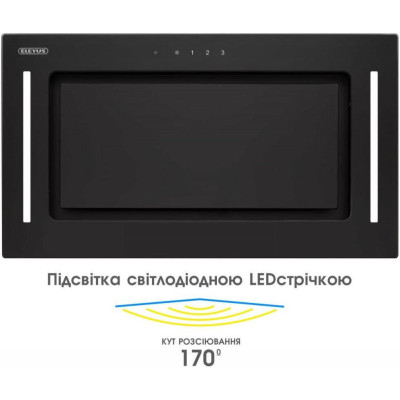 Eleyus GEMINI 700 LED 52 BL