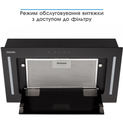 Eleyus GEMINI 700 LED 52 BL