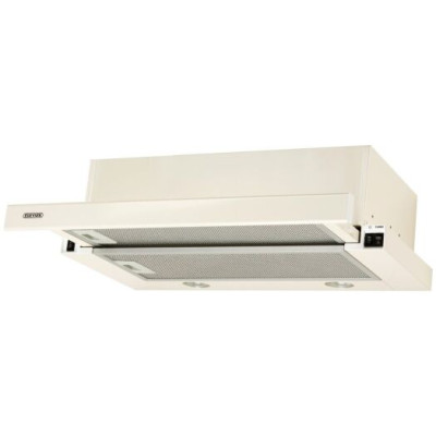Eleyus Storm 700 50 BG