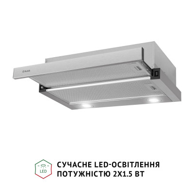 Perfelli TL 602 I LED