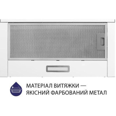 Minola HTL 614 WH LED