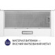 Minola HTL 614 WH LED
