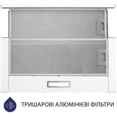Minola HTL 614 WH LED