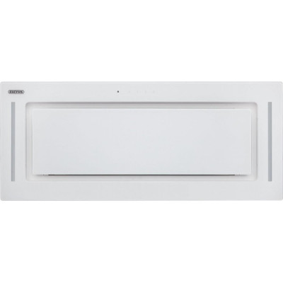 Eleyus GEMINI 1200 LED 70 WH