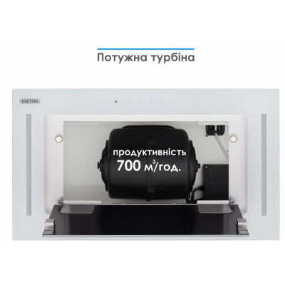 Eleyus GEMINI 700 LED 52 WH