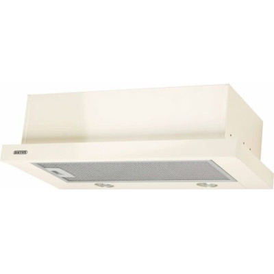 Eleyus LOTUS 1000 60 BG