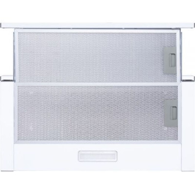 Minola HTL 6214 WH 700 LED