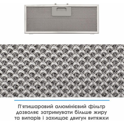 Eleyus URBAN 700 LED 52 WH