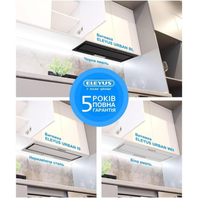 Eleyus URBAN 700 LED 52 WH