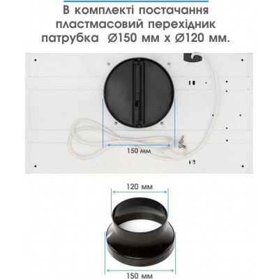Eleyus URBAN 960 LED 52 WH